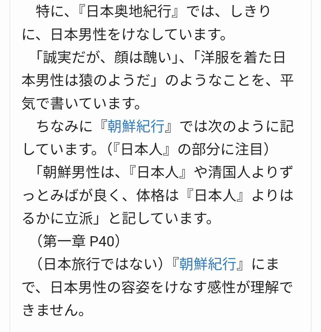 ニコラス・ケイジ、日本人妻とラブラブ！新作映画のプレミアにも手つなぎ登場