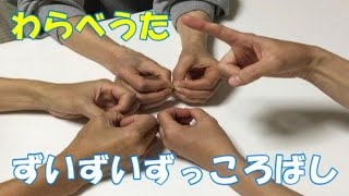 スマホ、携帯電話が無かった時代、時間潰しに何をしていましたか?