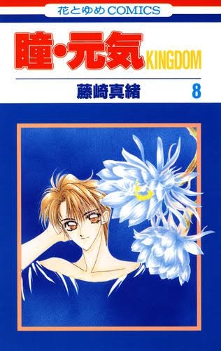 小室哲哉 売れるだけ増えた悩み