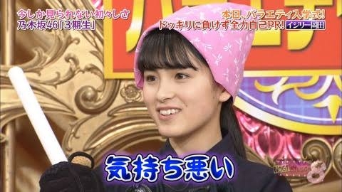 子どもの学校の先生と交際してもいいですか？