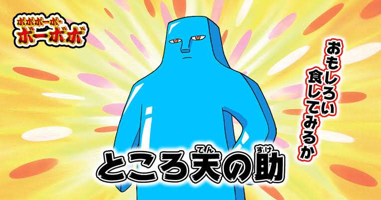 【7月】ラヴィット！好きな人集合【実況】