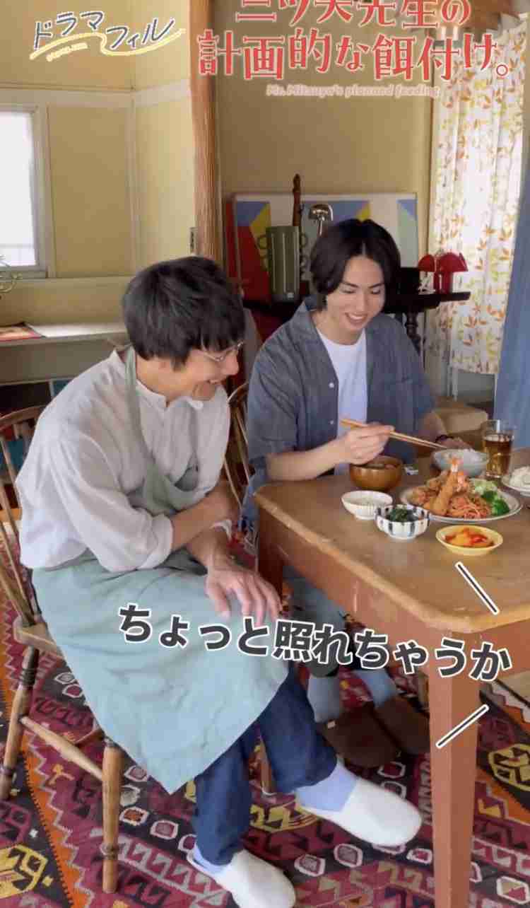 山崎まさよし×酒井大成 『三ツ⽮先⽣の計画的な餌付け。』キービジュアル解禁! 今森茉耶ら追加キャスト発表!!