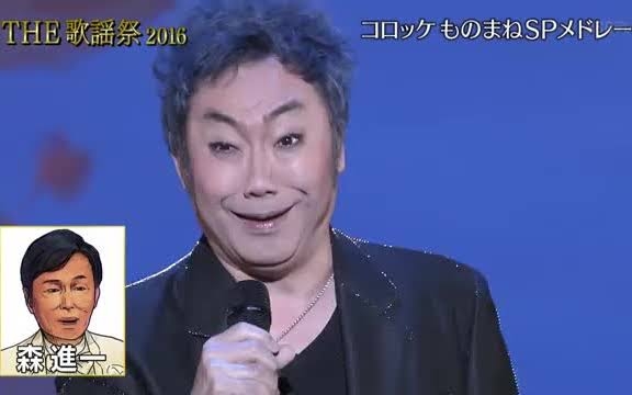 ものまね芸人について語りましょう　アンチ、誹謗中傷禁止