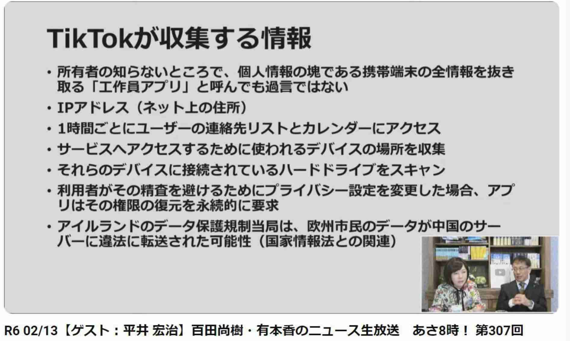 ものまね芸人について語りましょう　アンチ、誹謗中傷禁止