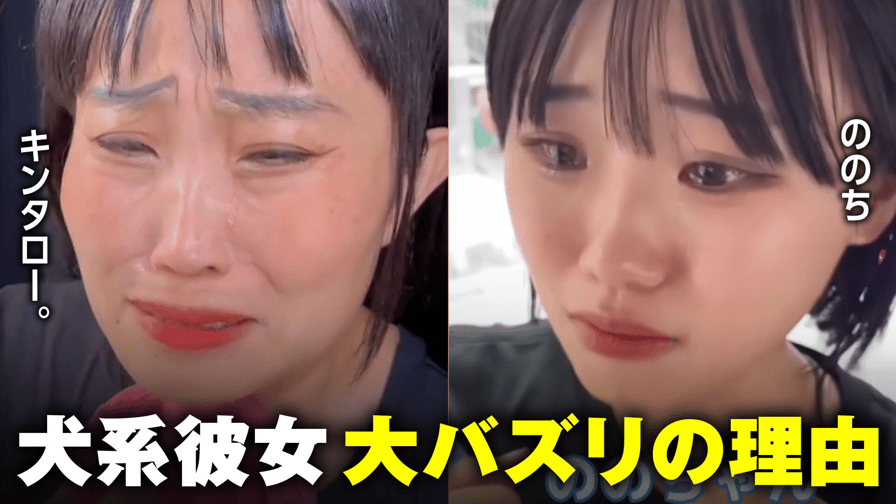 ものまね芸人について語りましょう　アンチ、誹謗中傷禁止