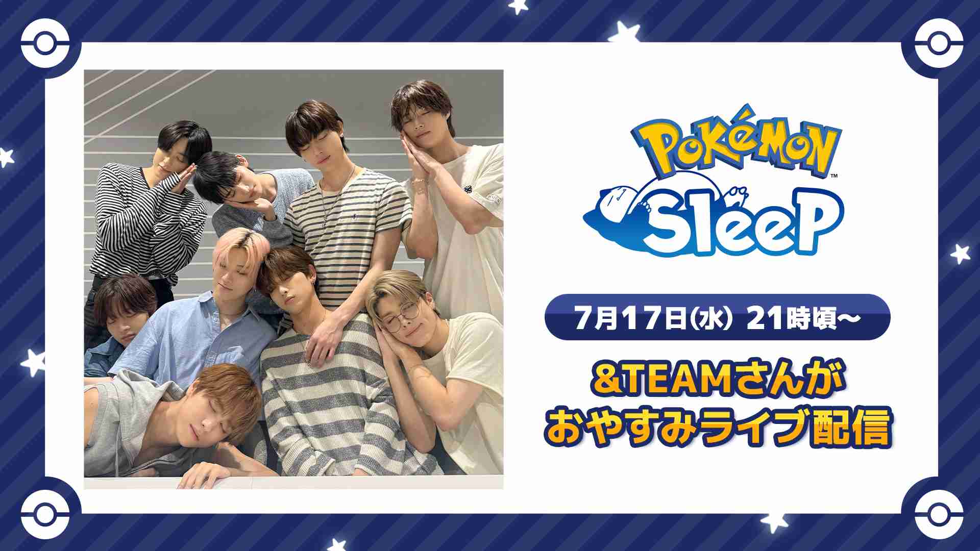 &TEAM ファントピpart.21【祝!Kくん死神役で初ドラマ出演】