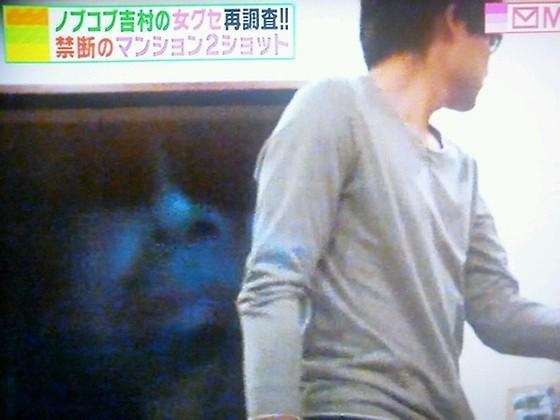 見えない存在が見える人、感じる人Part2
