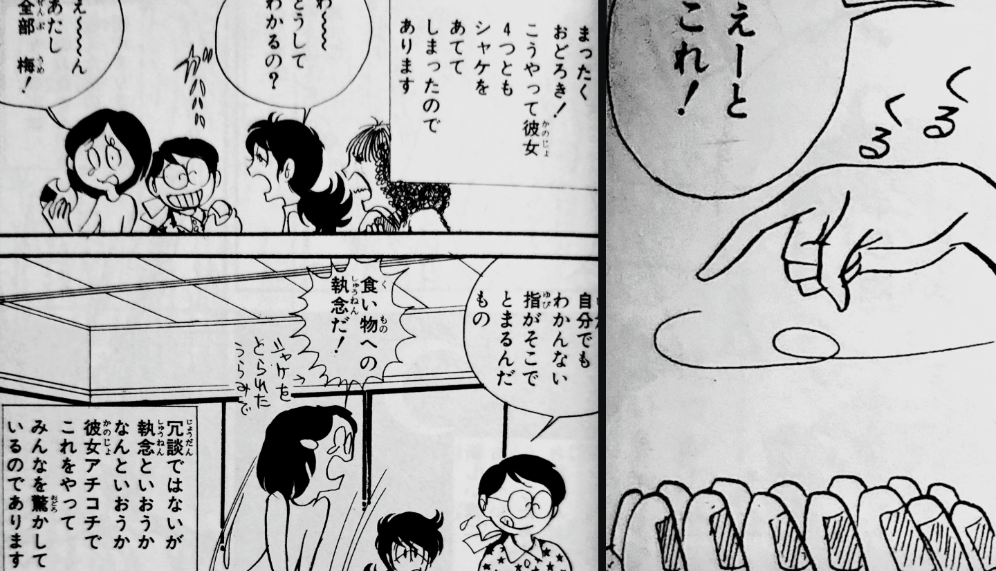 見えない存在が見える人、感じる人Part2