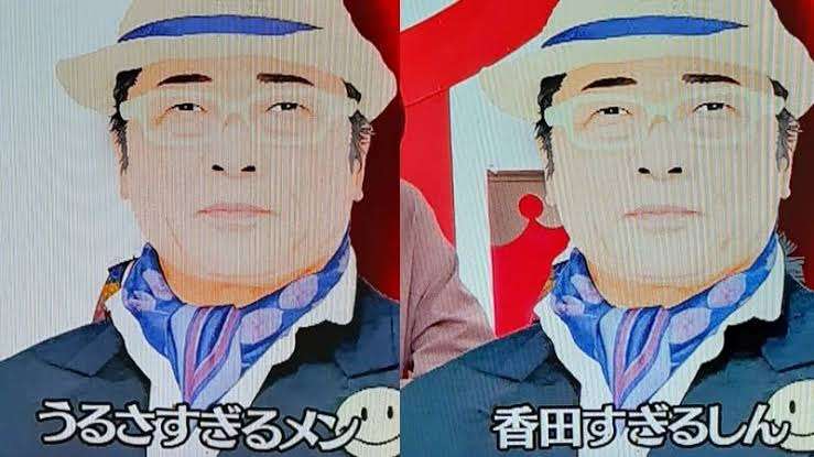 『クイズ☆正解は一年後』を語ろう【アンチ禁止】