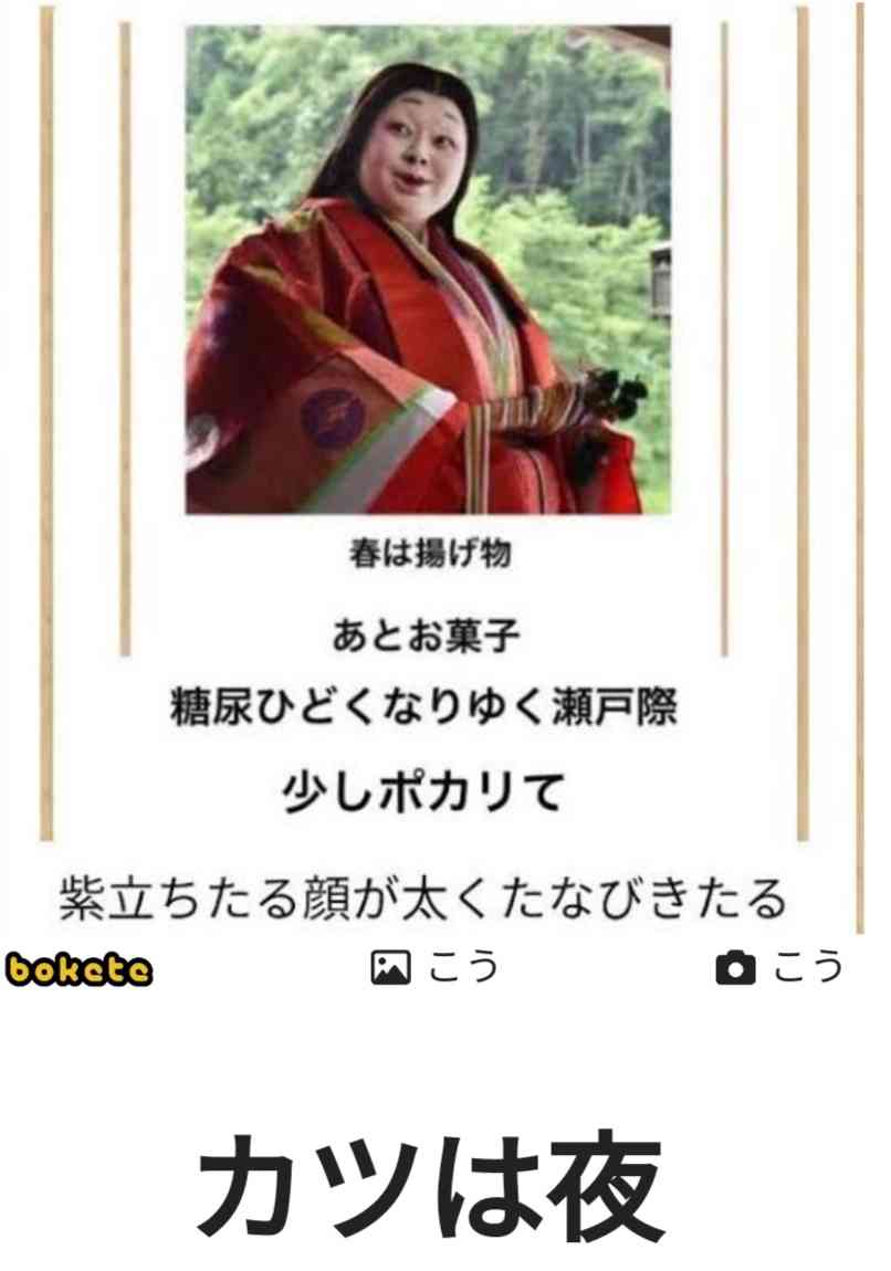 教養とは具体的に何か