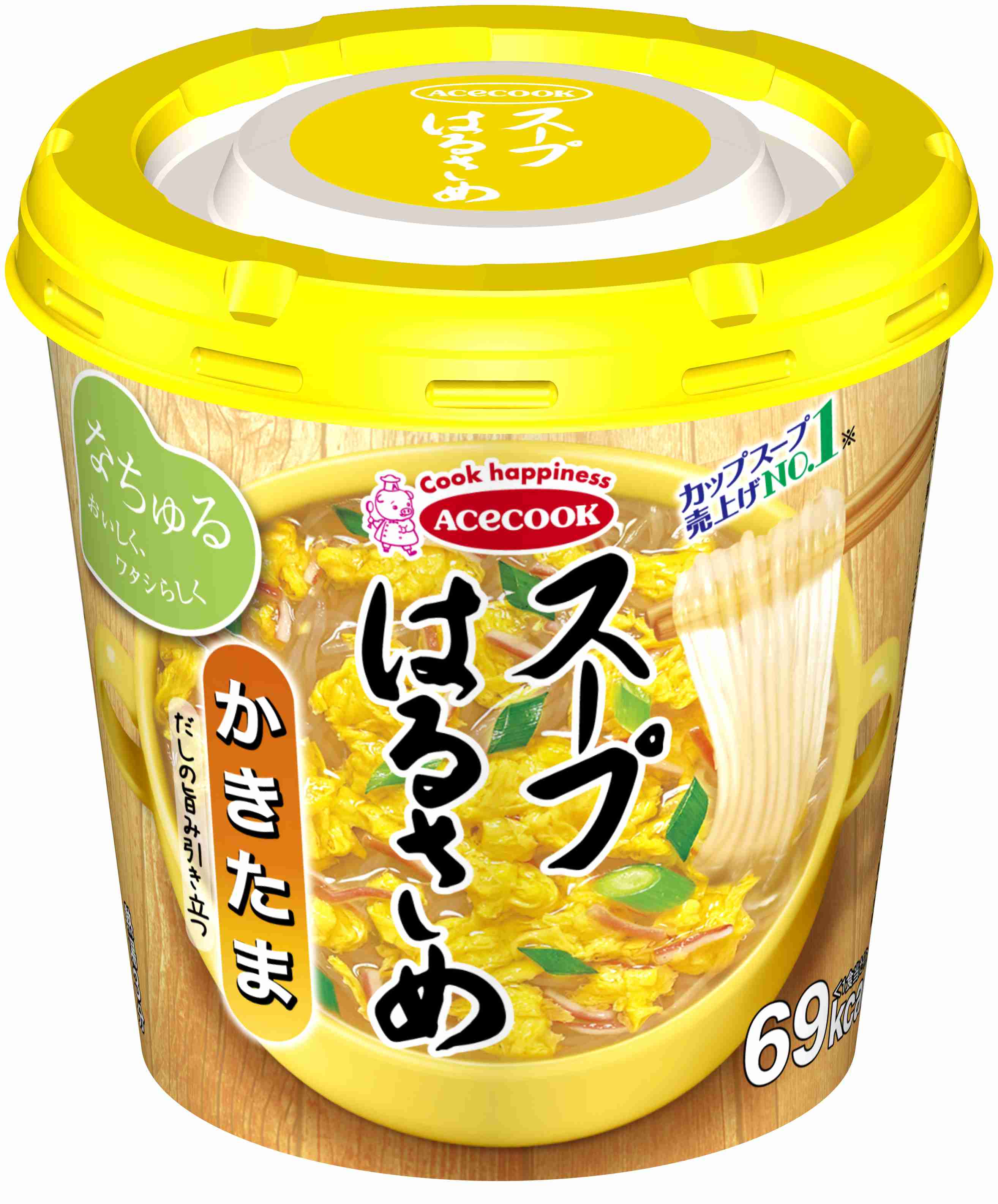 ダイエット中のお弁当