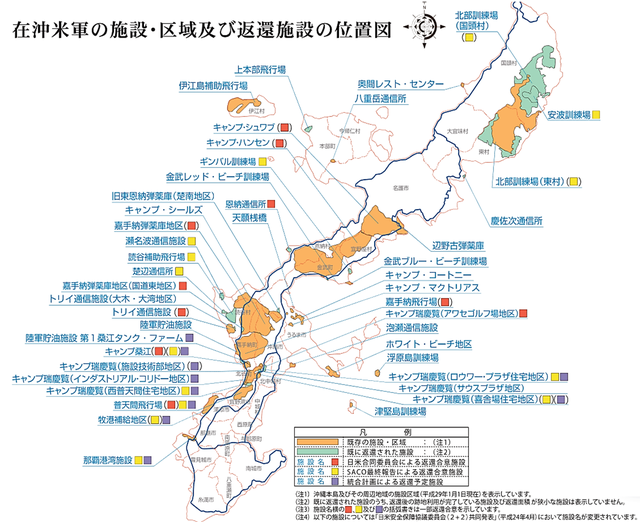「殴られっぞ」「殺されるぞ」と警察を罵り、“死亡事故”も発生…カメラマンが見た「辺野古抗議活動」の危険すぎる実態