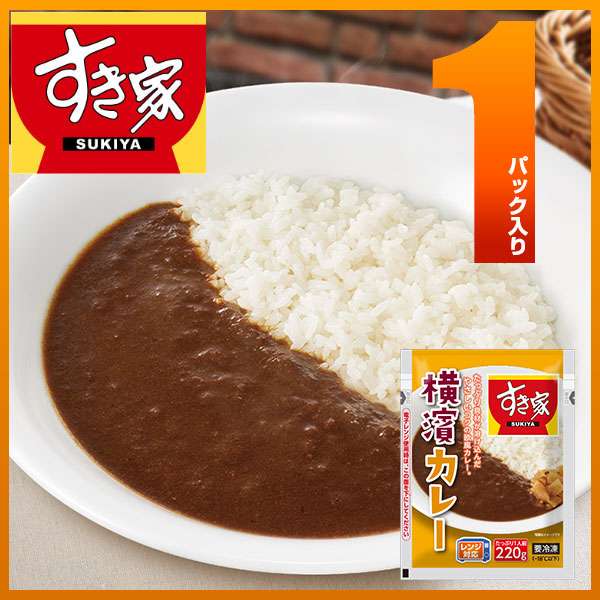○○が美味しいチェーン店を教えて!