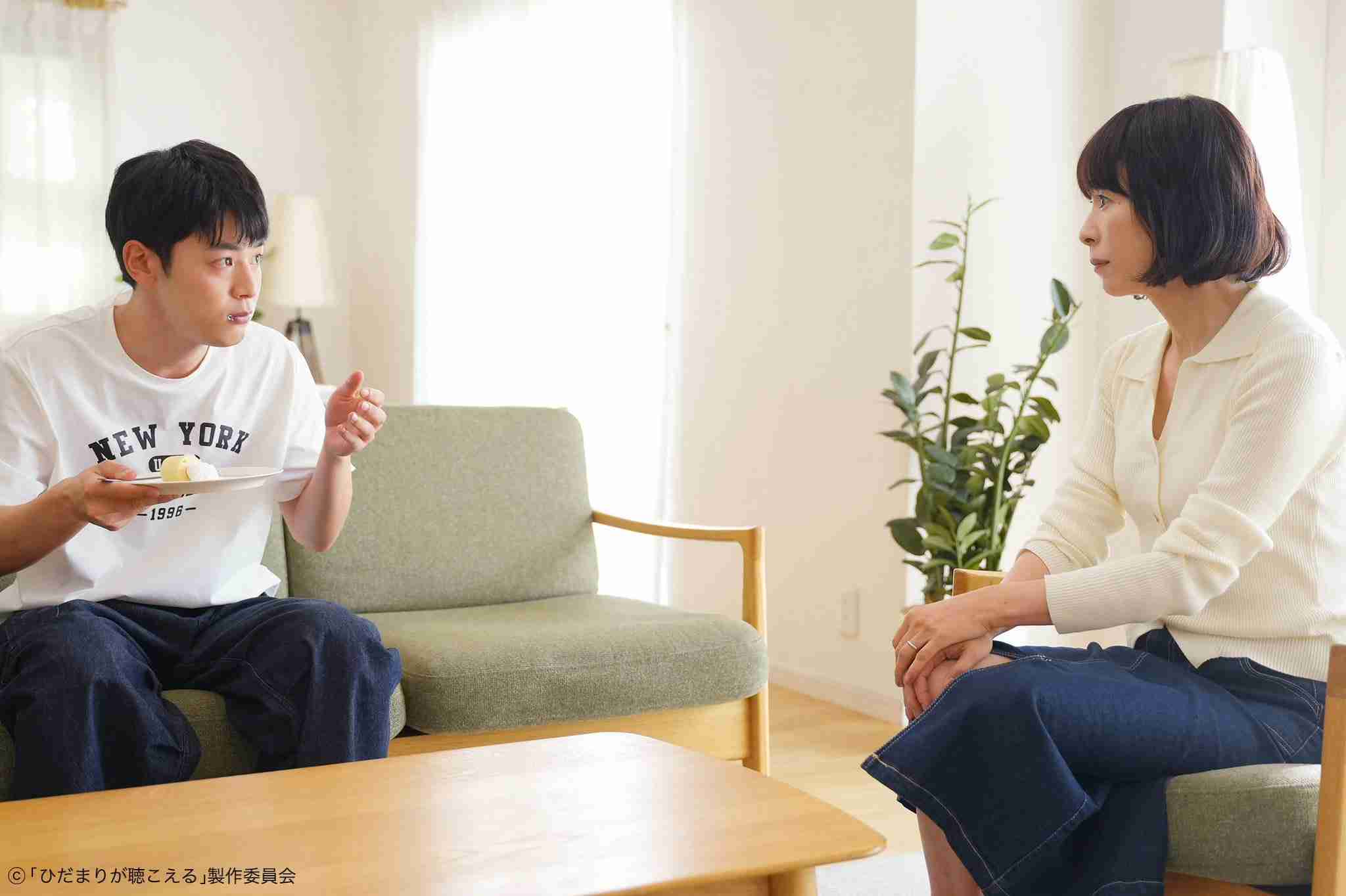 【ドラマ】「ひだまりが聴こえる」を語ろう 