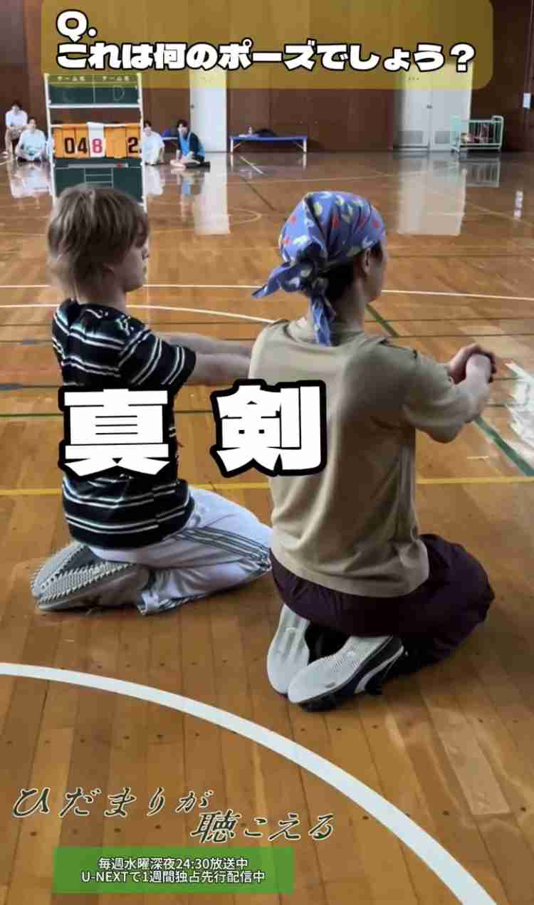 【ドラマ】「ひだまりが聴こえる」を語ろう 