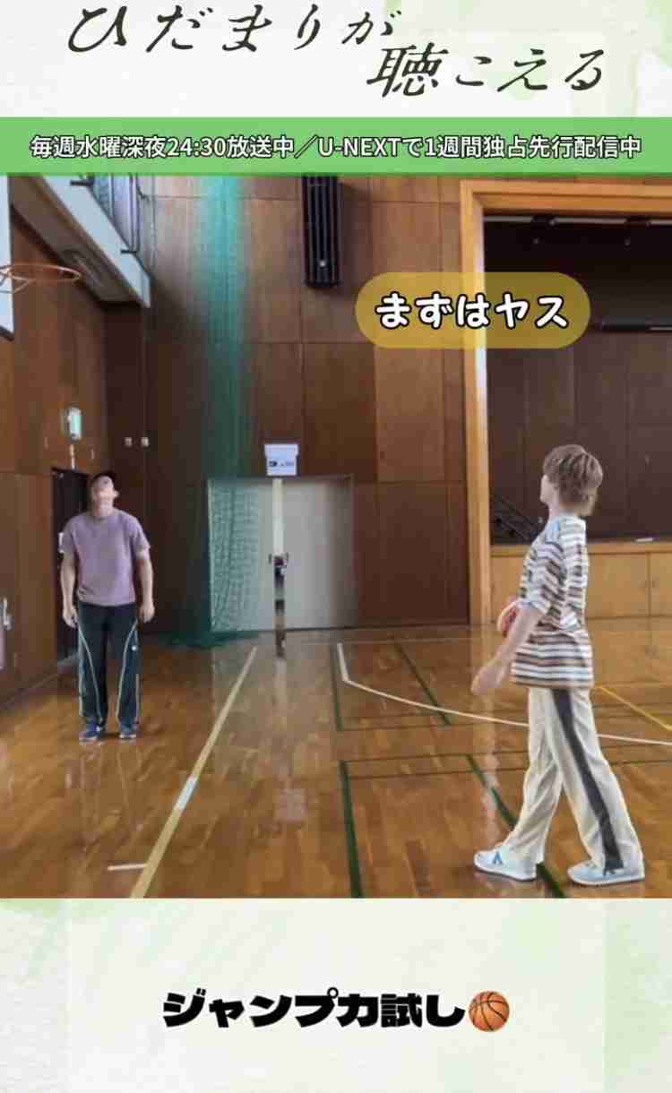 【ドラマ】「ひだまりが聴こえる」を語ろう 