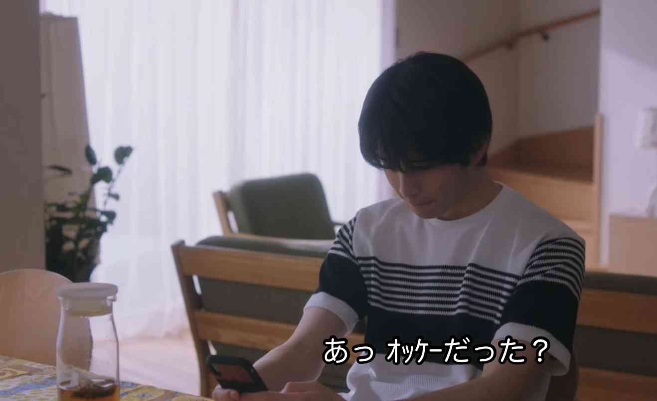 【ドラマ】「ひだまりが聴こえる」を語ろう 