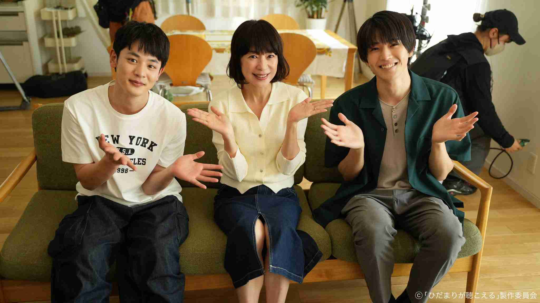 【ドラマ】「ひだまりが聴こえる」を語ろう 