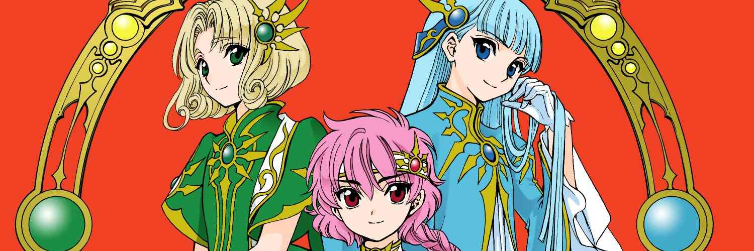 『魔法騎士レイアース』27年ぶり新作アニメ制作決定　TV放送から30周年記念でPV公開