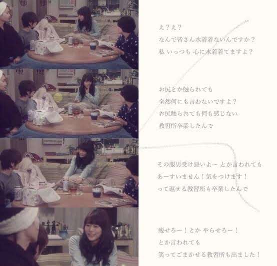 坂元裕二脚本作品好きな人語ろう【アンチ禁止】