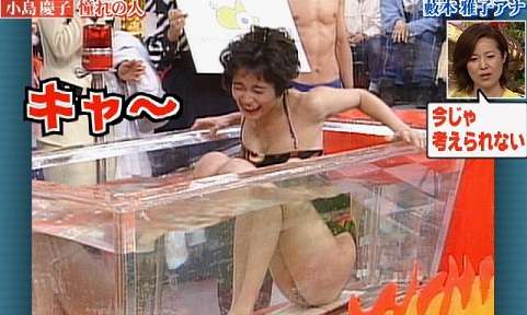 ハイレグ水着着たことある人