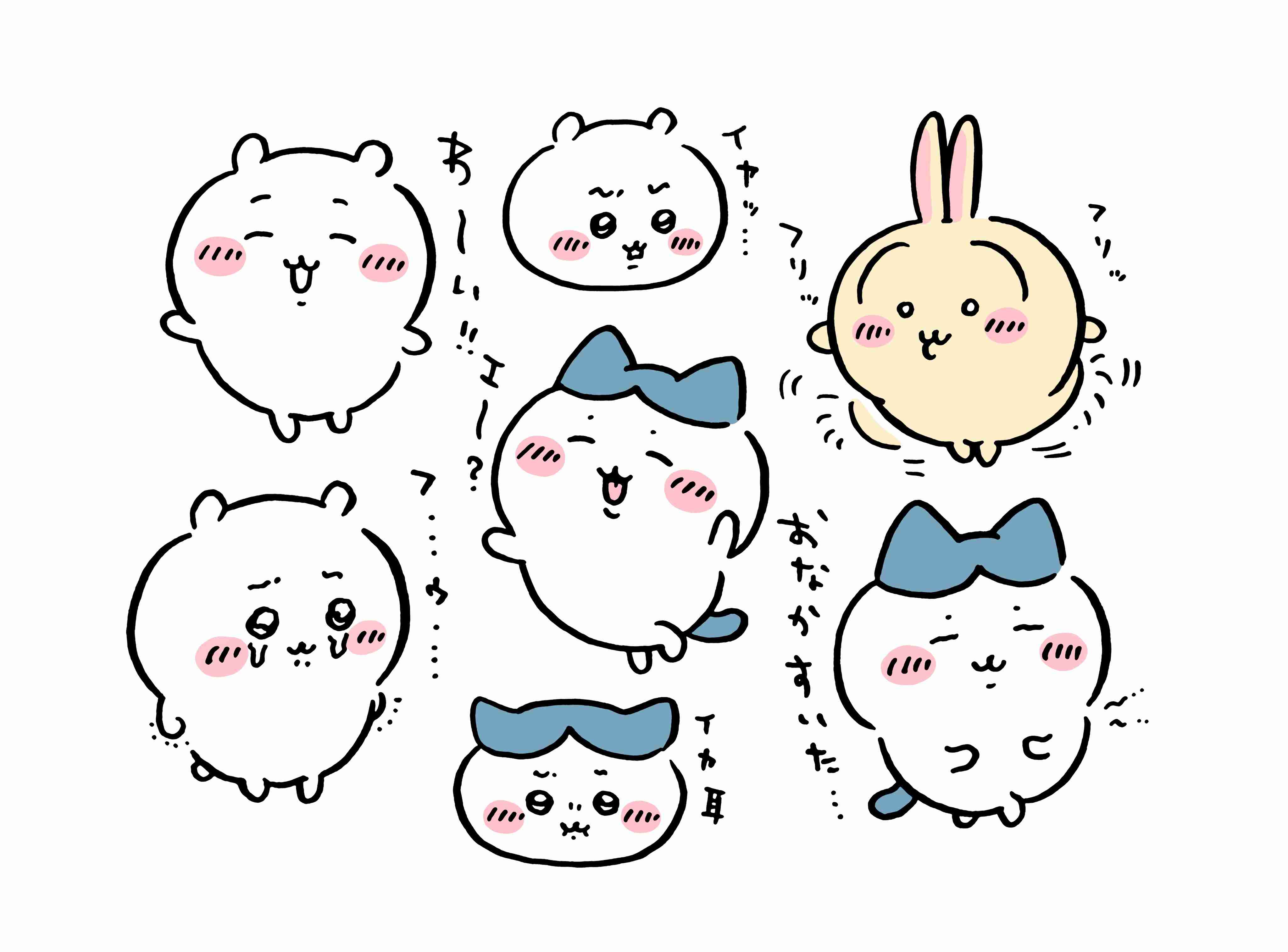これが無料なのありがてぇなって物【感謝】