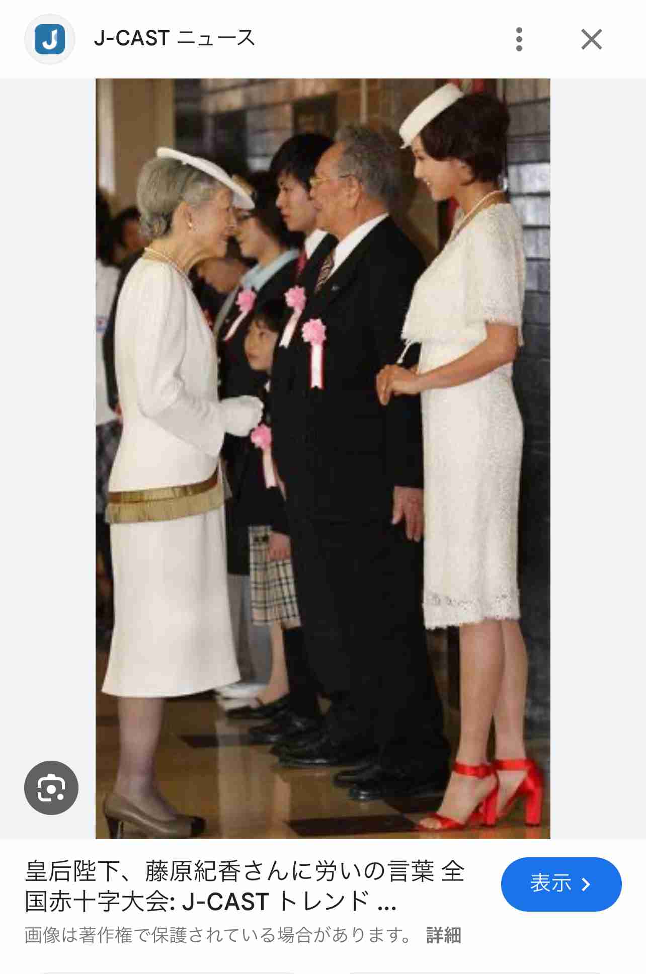 藤原紀香は〝スーパー梨園妻〟 愛之助語る贔屓筋へのふるまい、年10回達筆「お礼状」