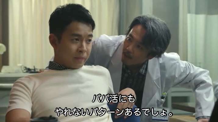 【朝ドラ】「虎に翼」第15週「女房は山の神百石の位?」
