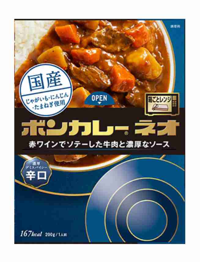 好きなレトルトカレー