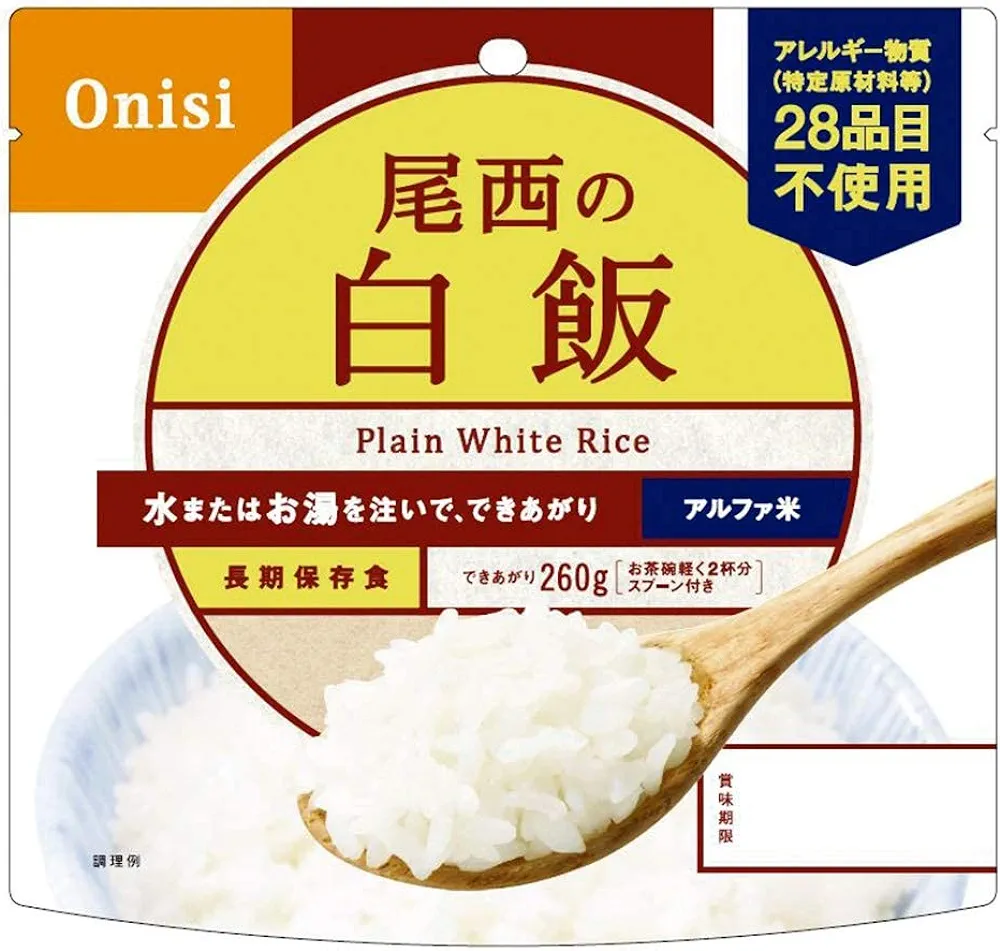好きなレトルトカレー