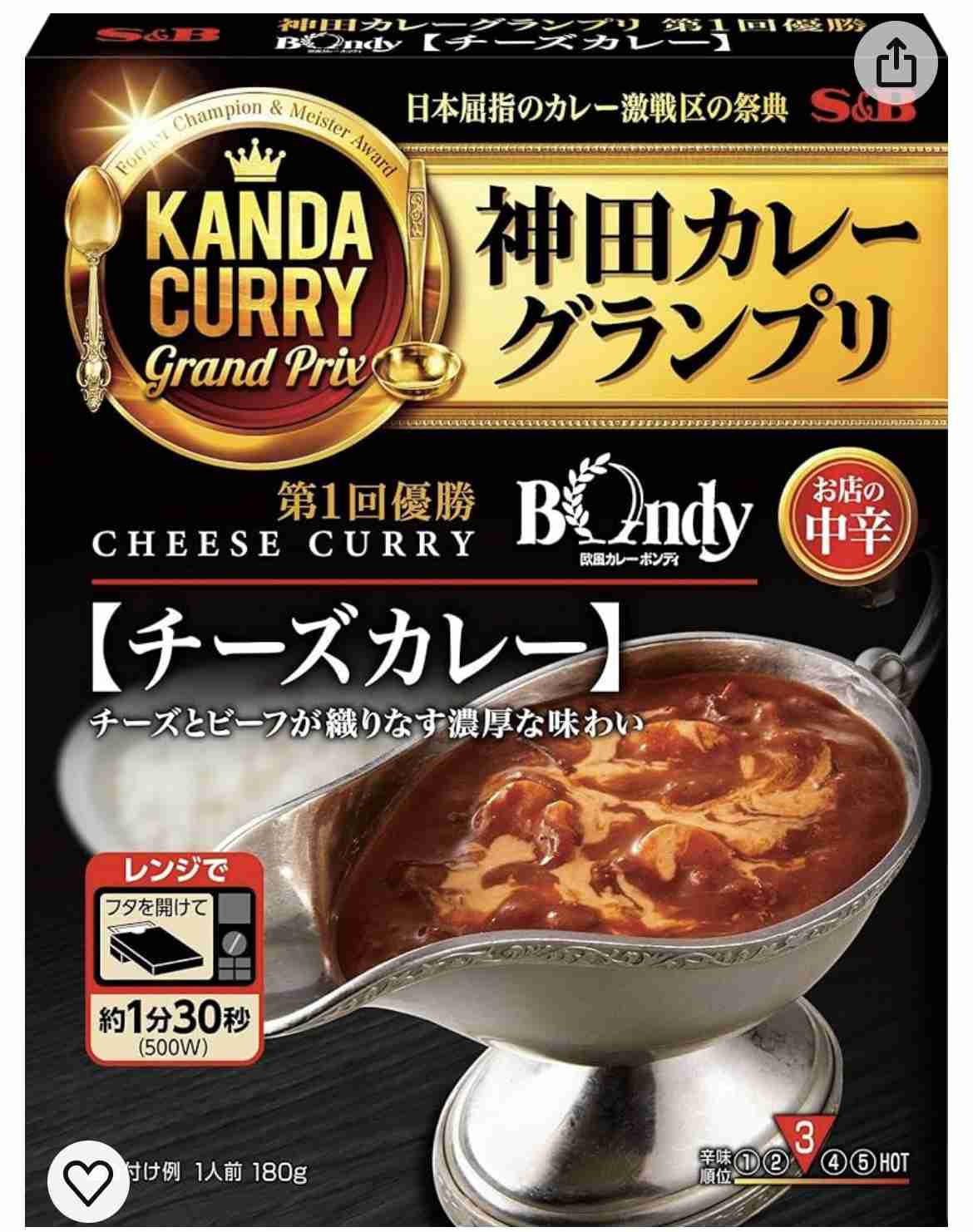 好きなレトルトカレー