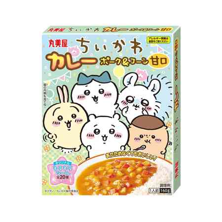 好きなレトルトカレー