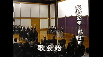https://up.gc-img.net/post_img/2024/07/pVlckOOPSDpJFSF_UngEN_4238.gif