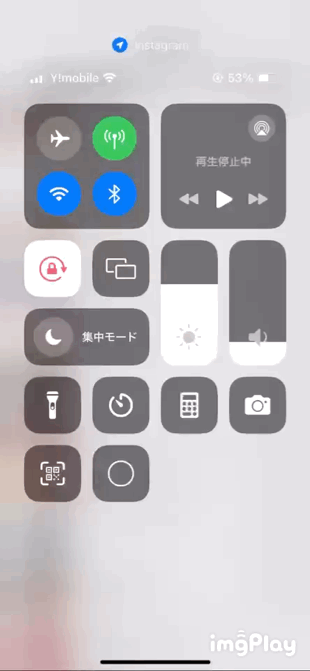 アインシュタイン稲田、番組騙って女性に不適切な写真を要求か コレコレが暴露