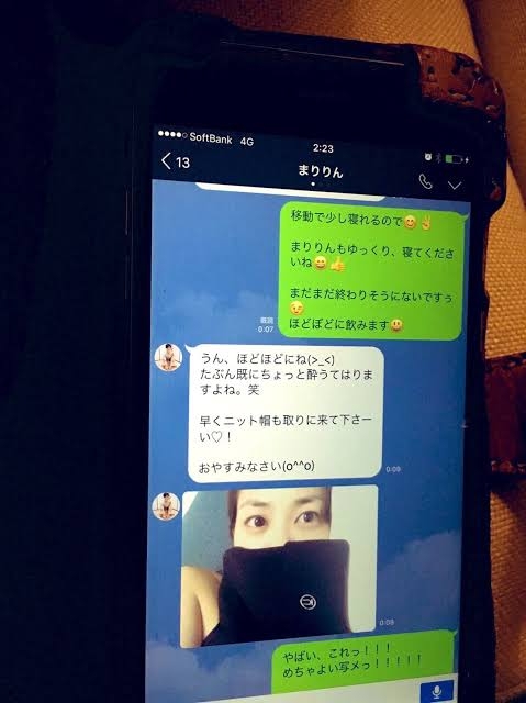 アインシュタイン稲田、番組騙って女性に不適切な写真を要求か コレコレが暴露