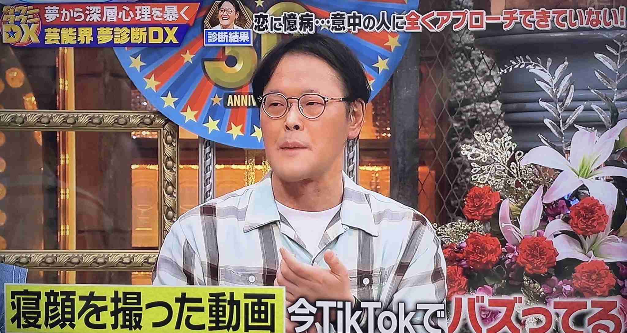 アインシュタイン稲田、番組騙って女性に不適切な写真を要求か コレコレが暴露