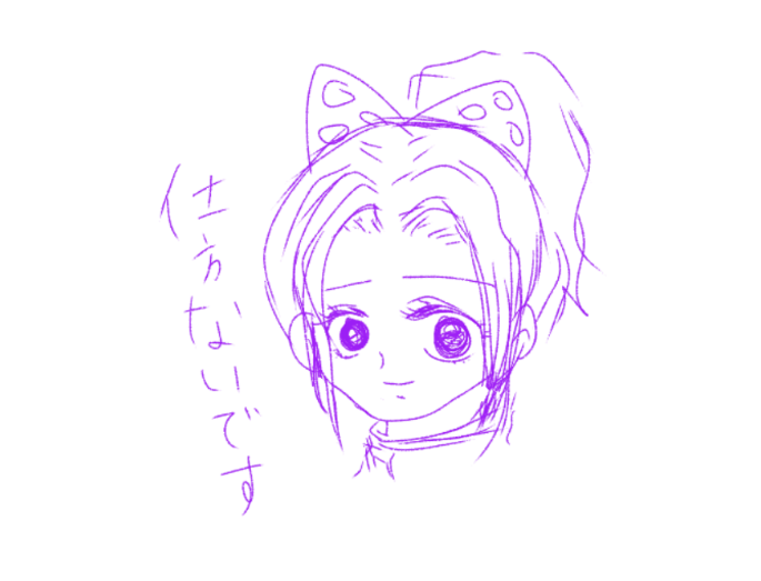 【あやふや】何も見ないで推しを描いたら誰かが当ててくれるトピ【お絵描き】✐