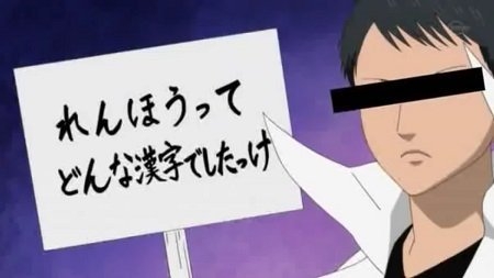 蓮舫氏、小池百合子氏巡るSNS投稿に衝撃「敗者ですが言わせてください」「私の考えではあり得ません」