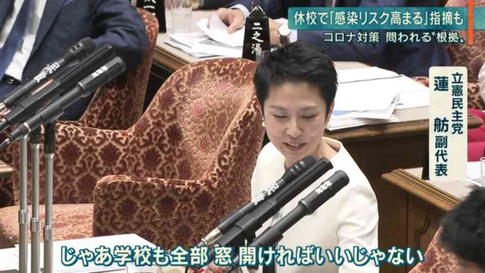 蓮舫氏、小池百合子氏巡るSNS投稿に衝撃「敗者ですが言わせてください」「私の考えではあり得ません」
