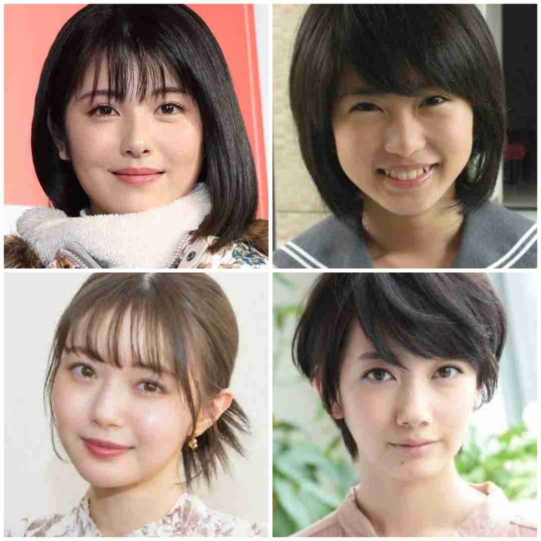 好きな顔4人集めてみた!【女性編】part11