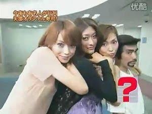 好きな顔4人集めてみた!【女性編】part11