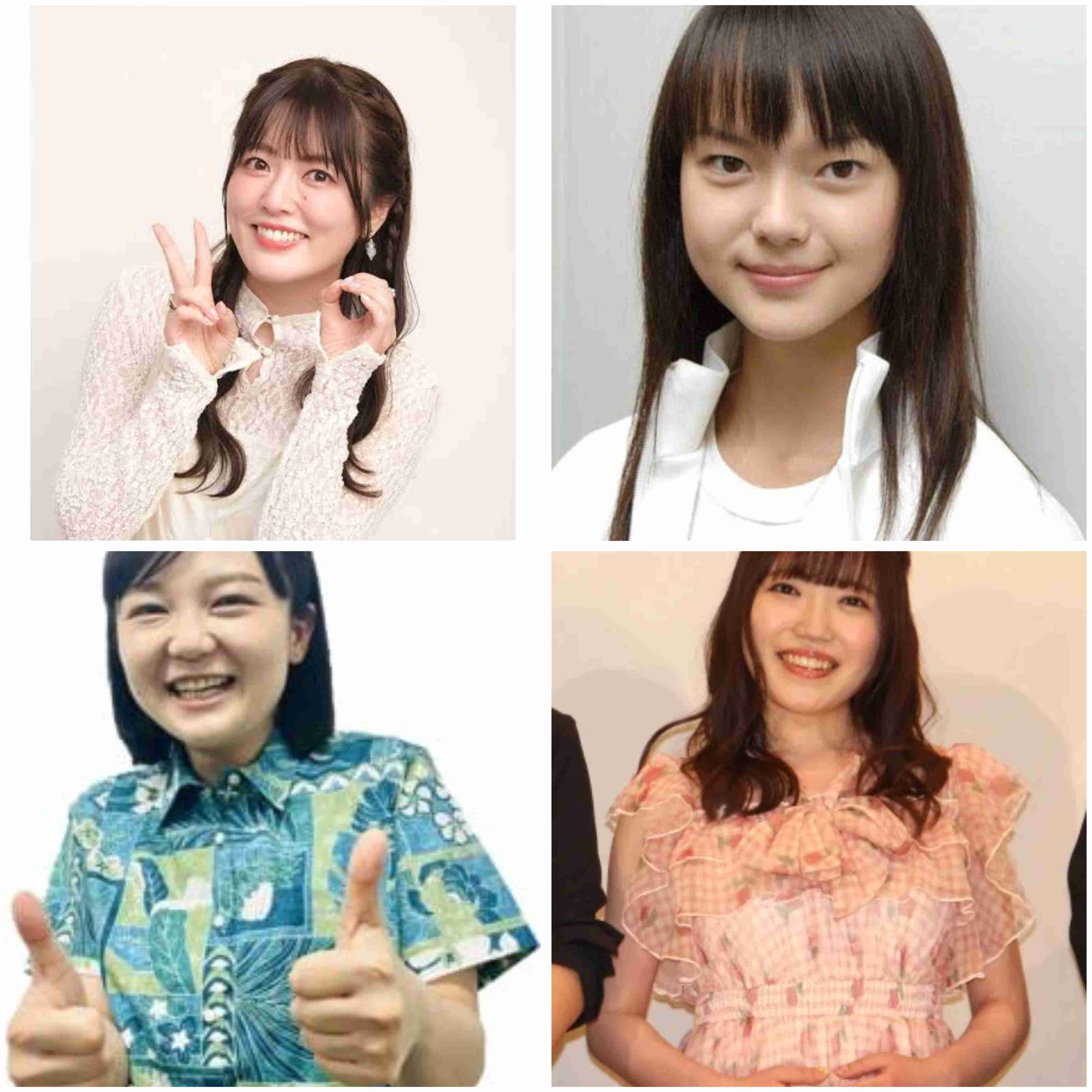 好きな顔4人集めてみた!【女性編】part11