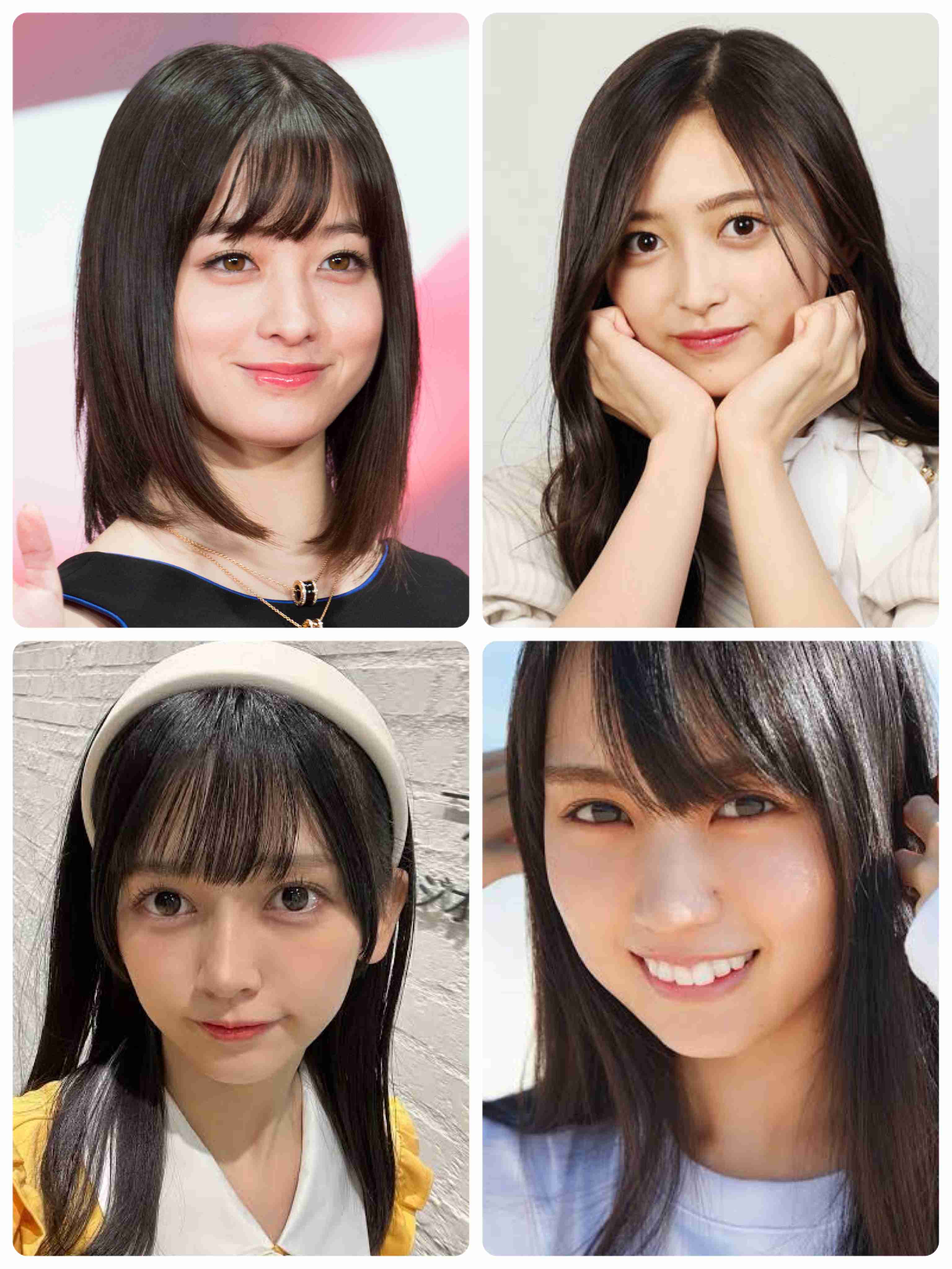 好きな顔4人集めてみた!【女性編】part11