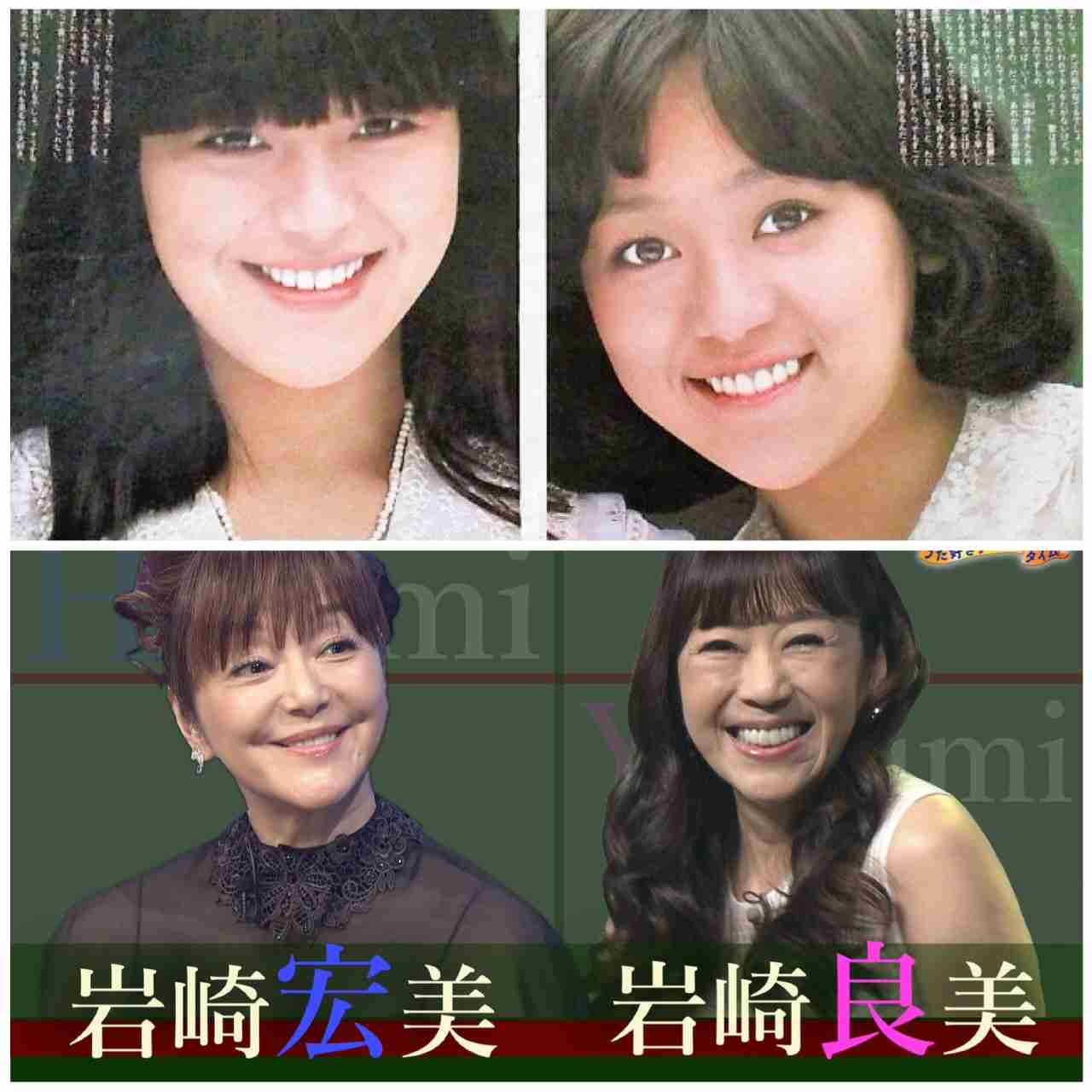 芸能人の兄弟姉妹が見たい part6