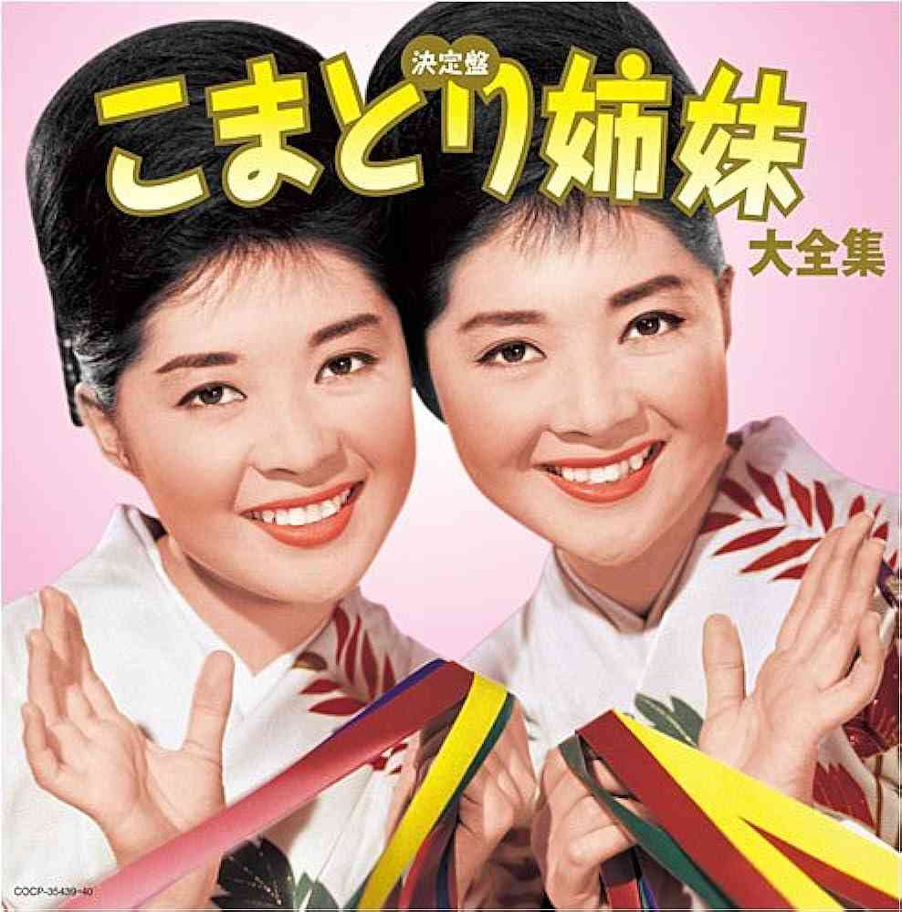 芸能人の兄弟姉妹が見たい part6