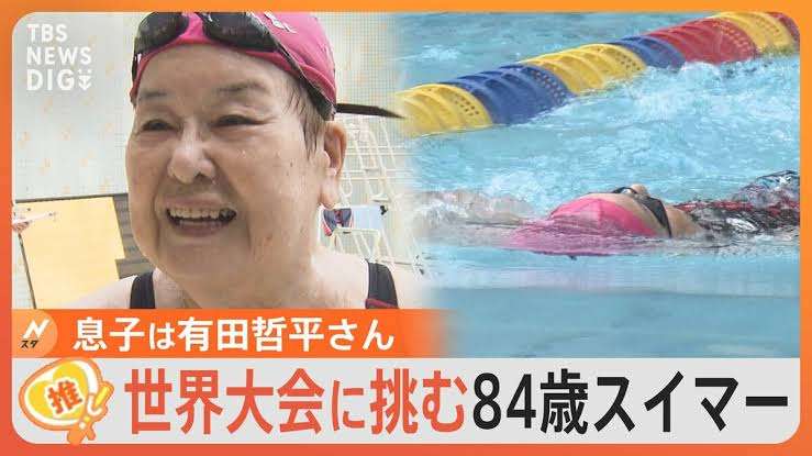 芸能人の兄弟姉妹が見たい part6