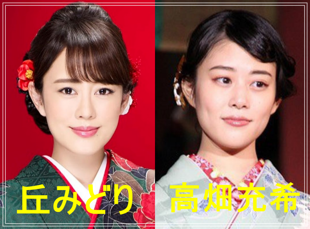 芸能人の兄弟姉妹が見たい part6