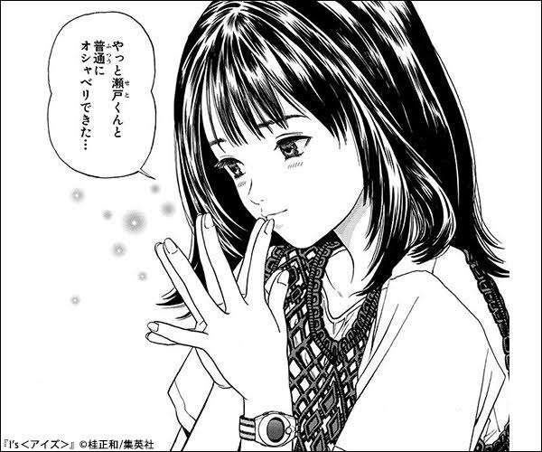 【二次元】 男性が描いた女性キャラで可愛いと思うキャラ