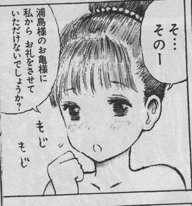 【二次元】 男性が描いた女性キャラで可愛いと思うキャラ