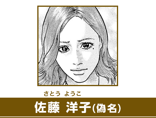 【二次元】 男性が描いた女性キャラで可愛いと思うキャラ